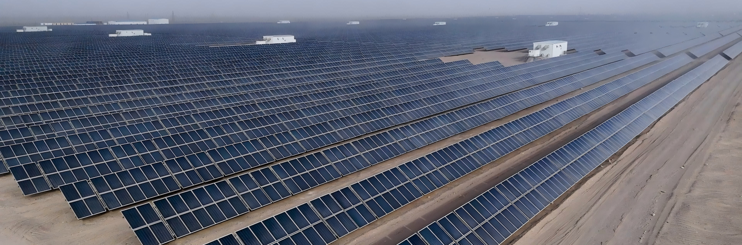 Bazhou Ruoqiang 40,000 kW PV Project