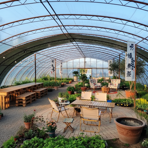 Leisure Recreationat Warm Greenhouse