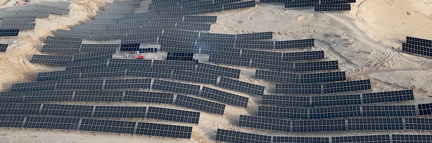 Urumqi Midong 3.5 Million KW PV Project