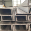 U Channel Steel