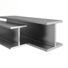 U Channel Steel