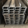 U Channel Steel