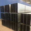 C Channel Steel