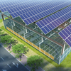 Solar Greenhouse