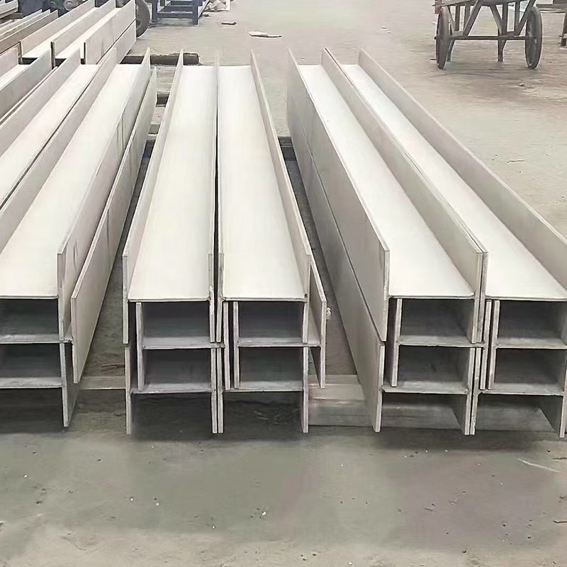 H Beam Steel