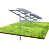 Single Column Piling Ground Mounting System