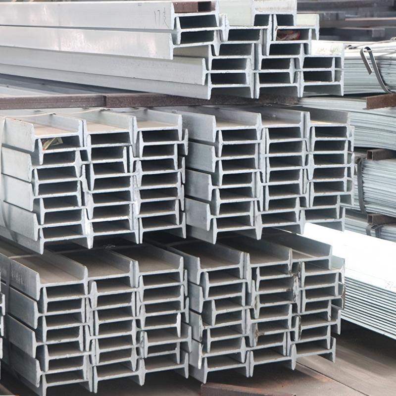 I Beam Steel